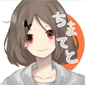 極楽浄土@久しぶりいぃぃい！！