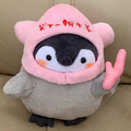 There's A Kind of Hush  -見つめあう恋