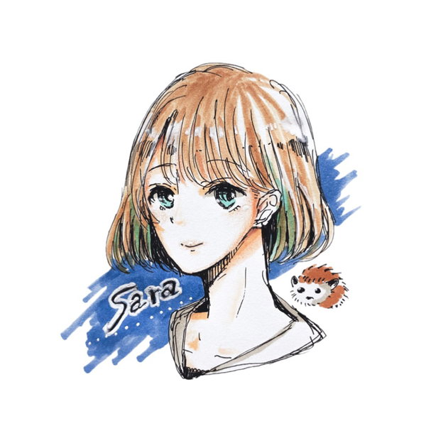 沙羅