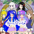 アイカツ☆ステップ