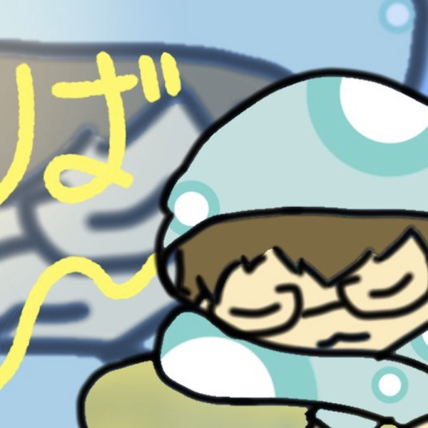 こばしー。