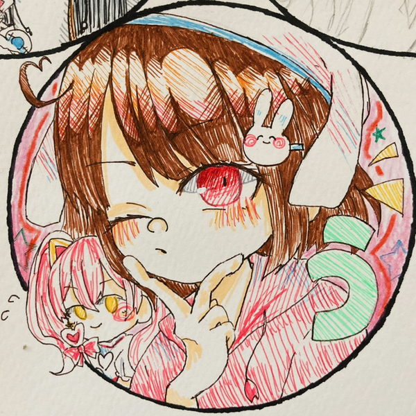 うさげ