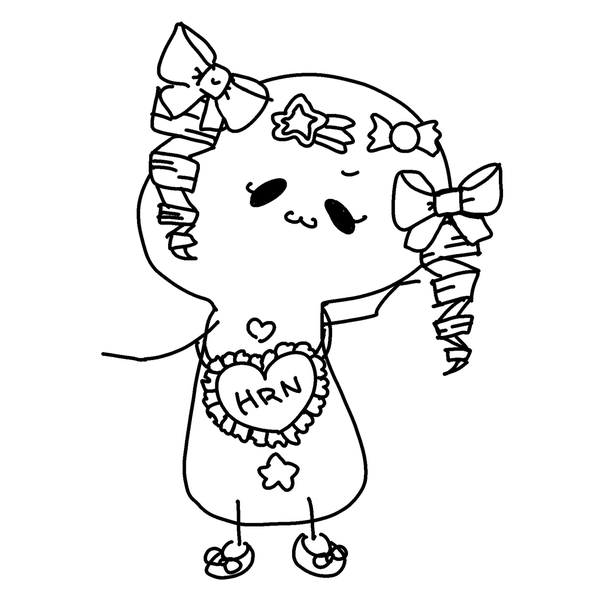 ハリネ