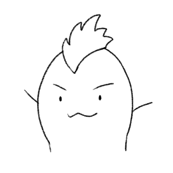ハリネ