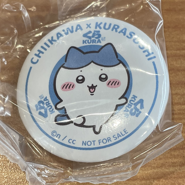 伴奏者ジャージSのテキトーチャンネル