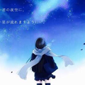 独りんぼエンヴィー【コラボ用】