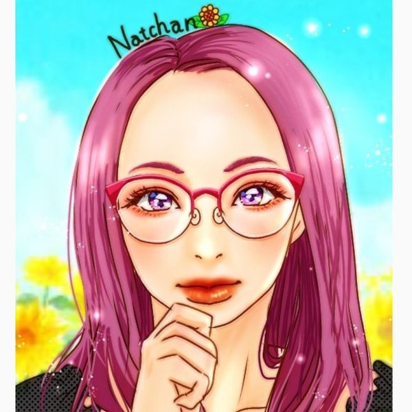 🌻なっちゃん
