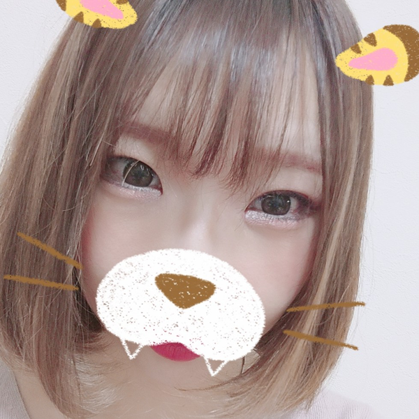 ハルコ