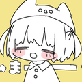 修羅場 / 東京事変