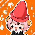君の神様になりたい。«offvocal»