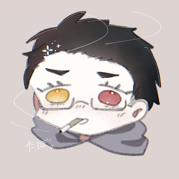 たーぼー