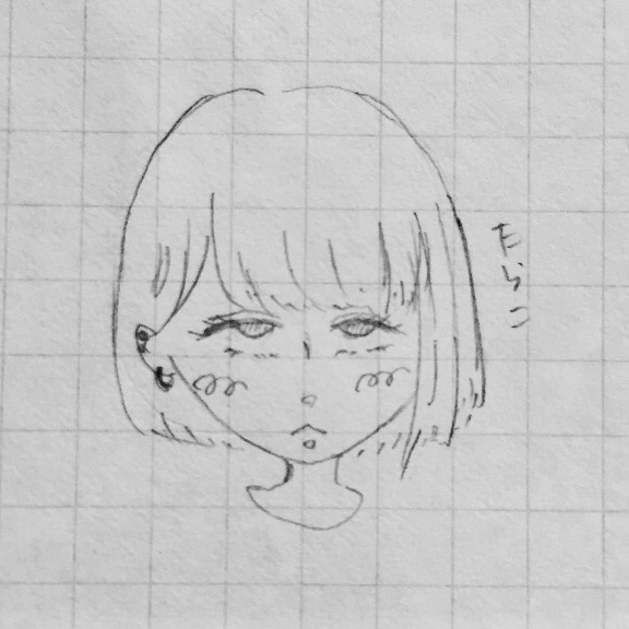 たら子