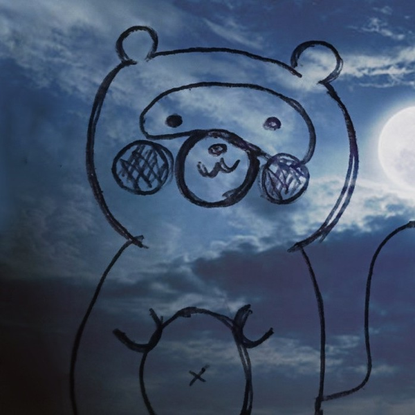 たんたん