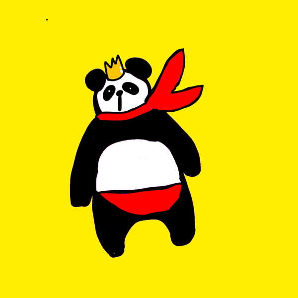 ぱんだ