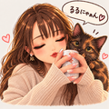 I LOVE YOU      R&B ver.
