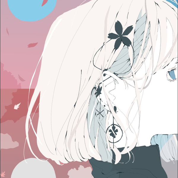 NiA: