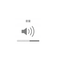 センチメンタルピリオド