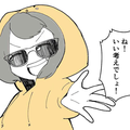 ライオン 