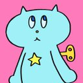 PASS THE MIC（ヨコハマパート）(inst.)【ヒプノシスマイク　ラップ作ってみた】