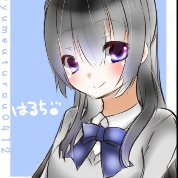 haruto 