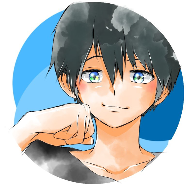 みね