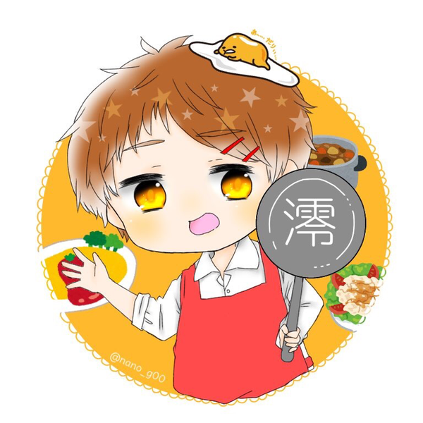 澪
