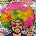意地悪ばあさんのテーマ
