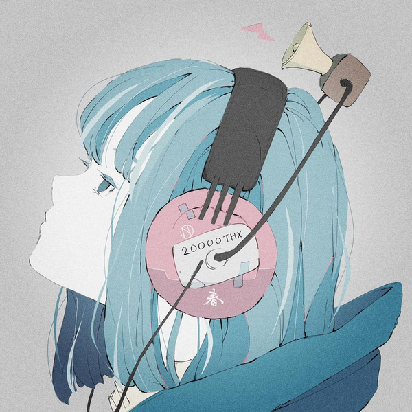 HIKARI