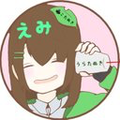 モザイクロール・メランコリック・六兆年と一夜物語・妄想税・脳漿炸裂ガール・メドレー