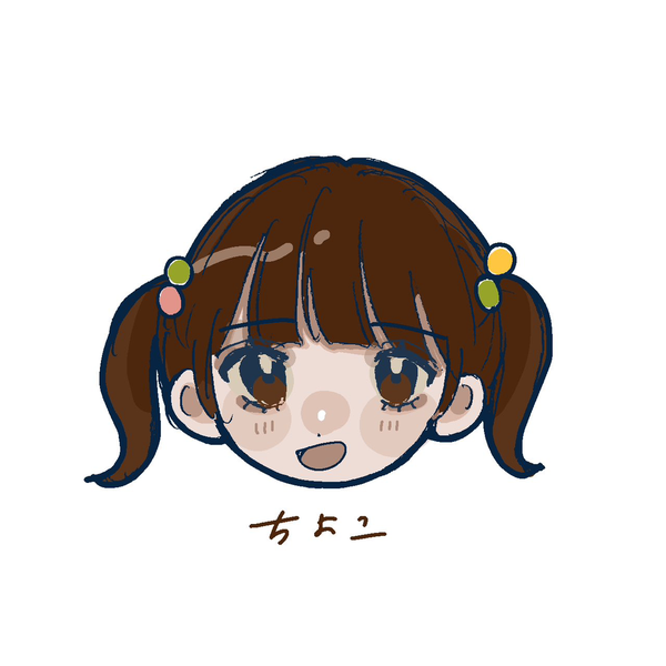 ちよこ