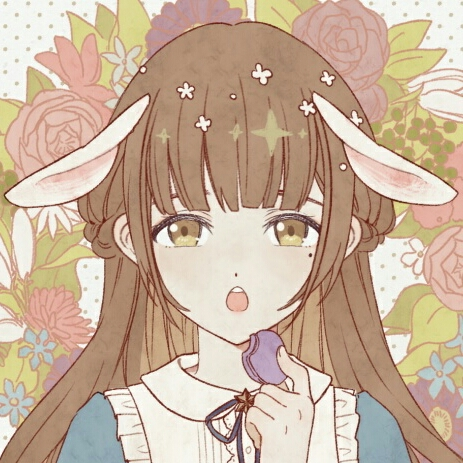 まる