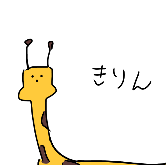 ひよこ