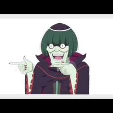 ペテルギウスロマネコンティ
