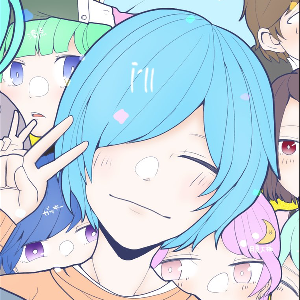 i'll