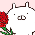 さよなら大好きな人