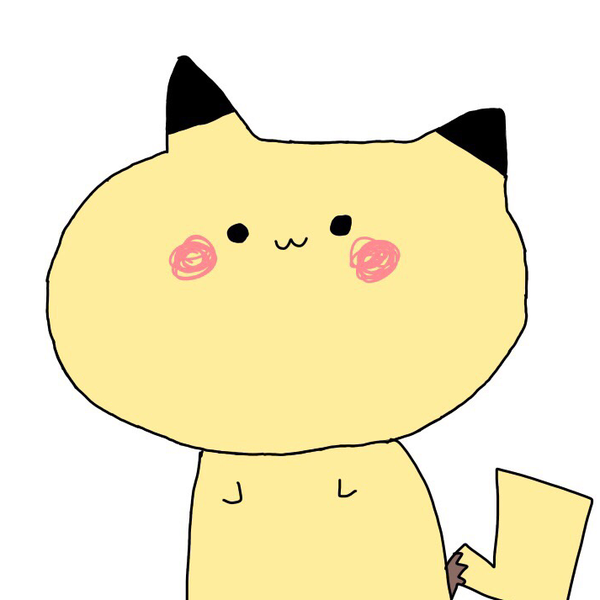 実柑。