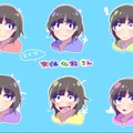 君氏危うくも近うよれ【おそ松さんOP】(A応P)(野田工房ver)
