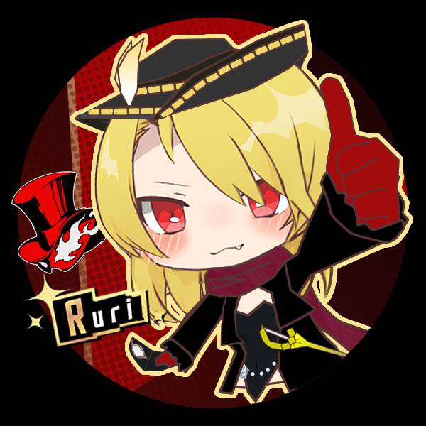 Ruri