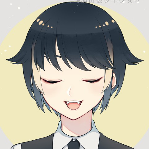 猫兎/Nekoto