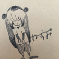 メグメル 後奏のriya語(造語)部分