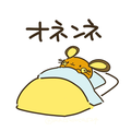 出逢った頃のように