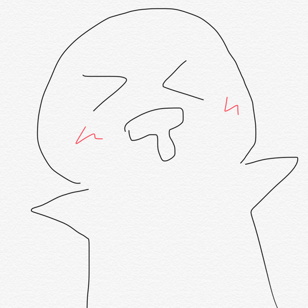 立木 蒼