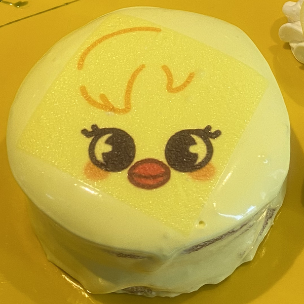 mingo
