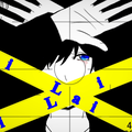 妄想税 コラボ済