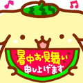 ヒバナ 【nana ver.】初ガチサウンド 100回再生突破