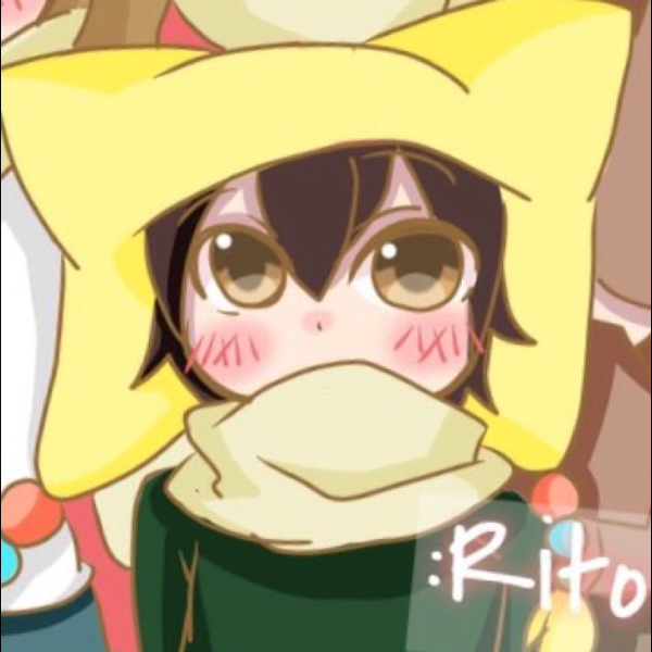 りと