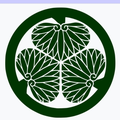 早くしてよ