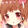 Love marginal