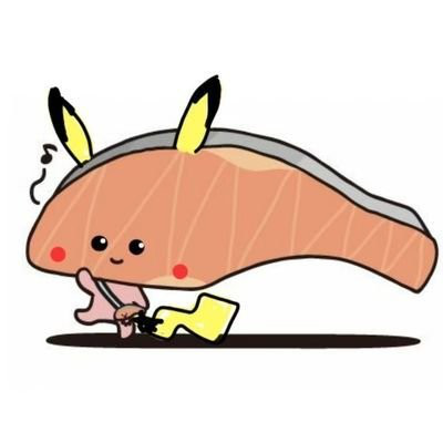鮭感ピカチュウ