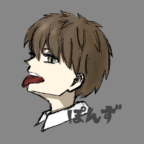 ぽん
